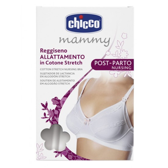 CHICCO MAMMY REGGISENO COTONE ALLATTAMENTO BIANCO 4C