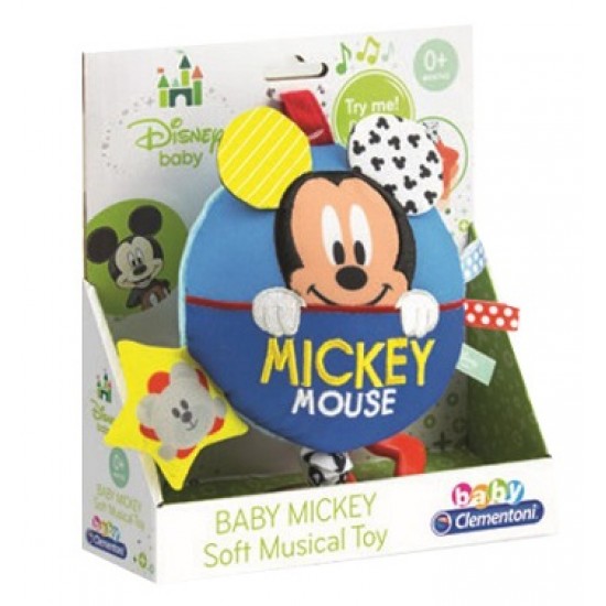 17211 BABY MICKEY MORBIDO CARILLON