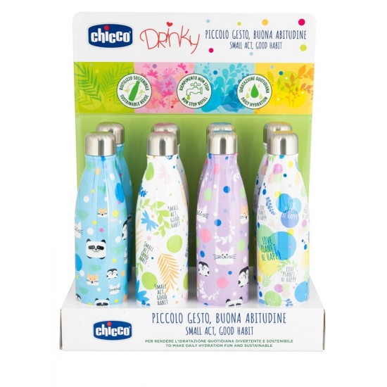 CHICCO BOTTIGLIA INOX DA 500 ML DISPLAY BOX