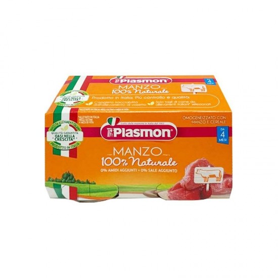 PLASMON OMOGENEIZZATO MANZO 4 X 120 G