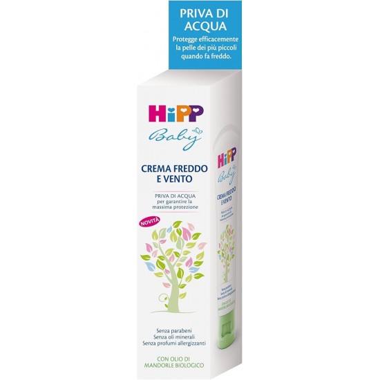 HIPP CREMA FREDDO VENTO 30 ML